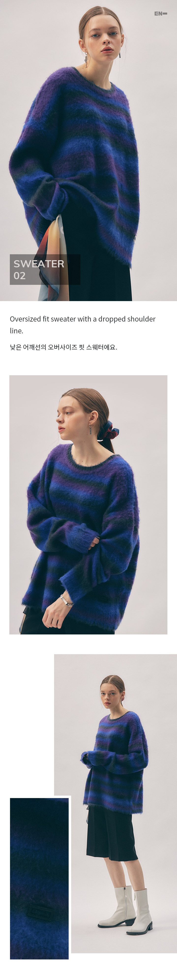 [70% BF 2021] Sweater 02 2 detail