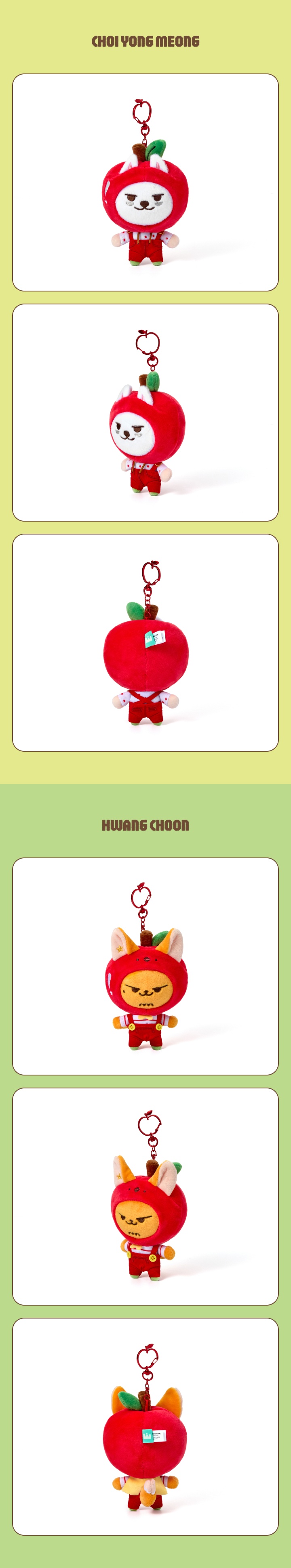 Plush Keyring (Apple Ver.) 2 detail