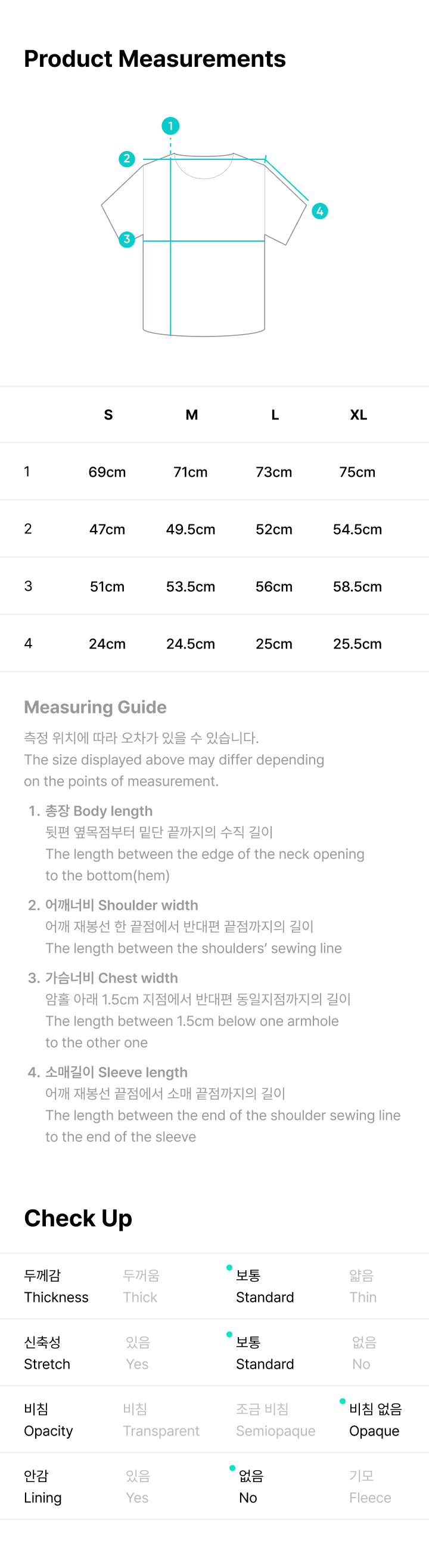 BTS S/s T-shirt_korea