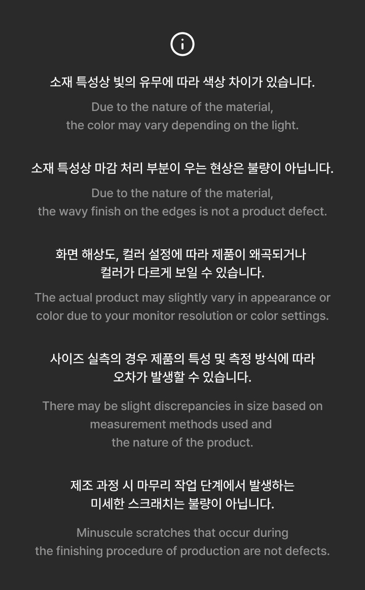 Fabric Poster 2 detail