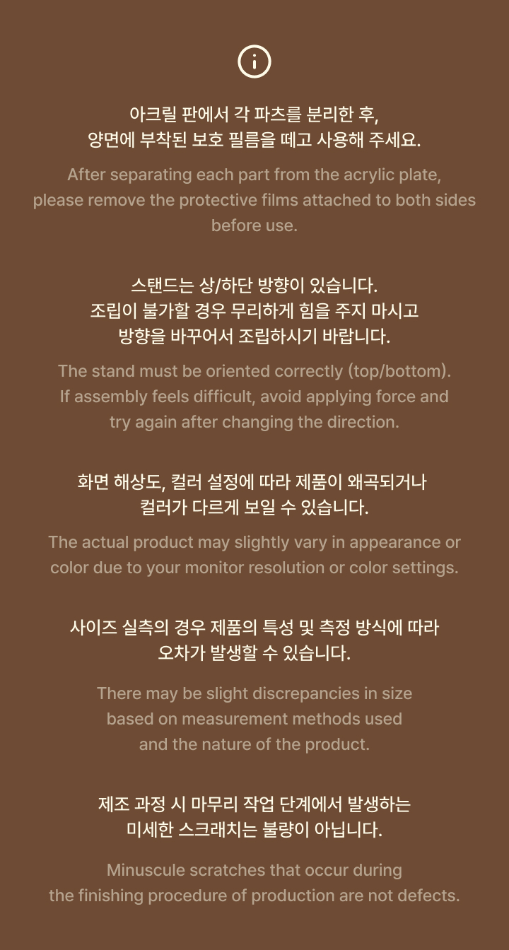 weverse-detail