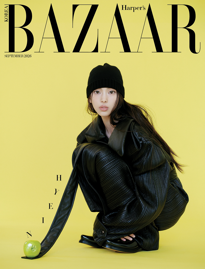 Harper's BAZAAR (2026.09 / Set) 2 detail