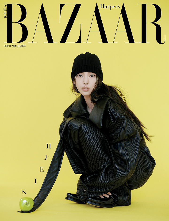 Harper's BAZAAR (2026.09 / Set) 2 detail
