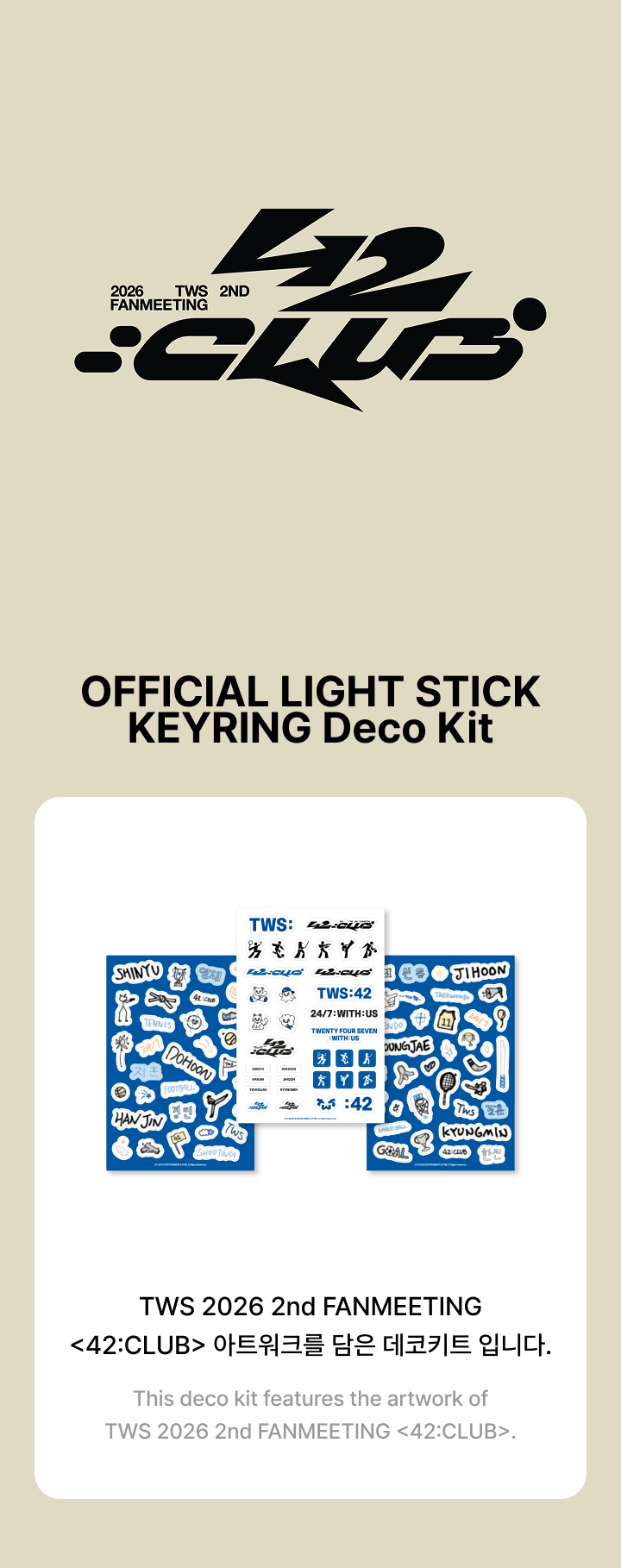 TWS | OFFICIAL LIGHT STICK KEYRING Deco Kit