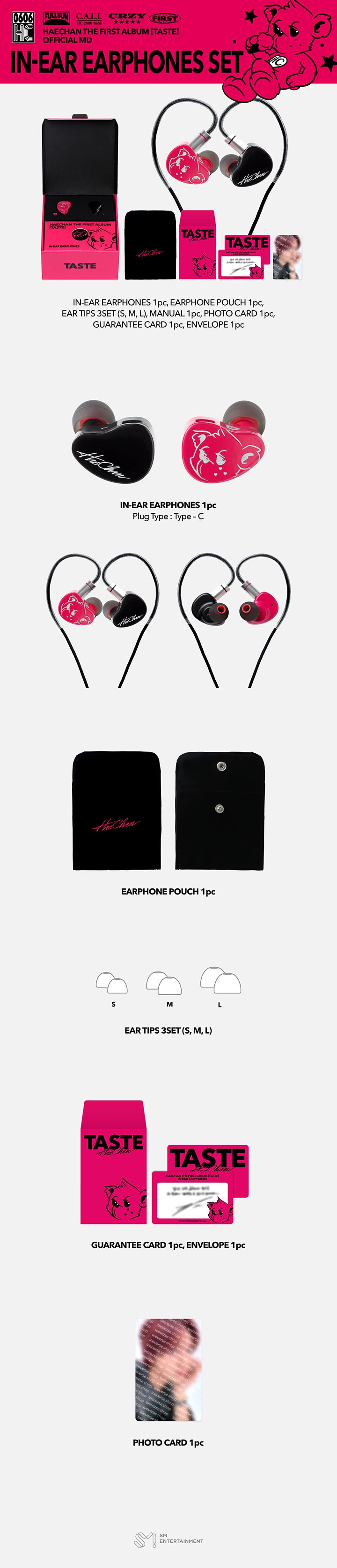 IN-EAR EARPHONES SET 0 detail