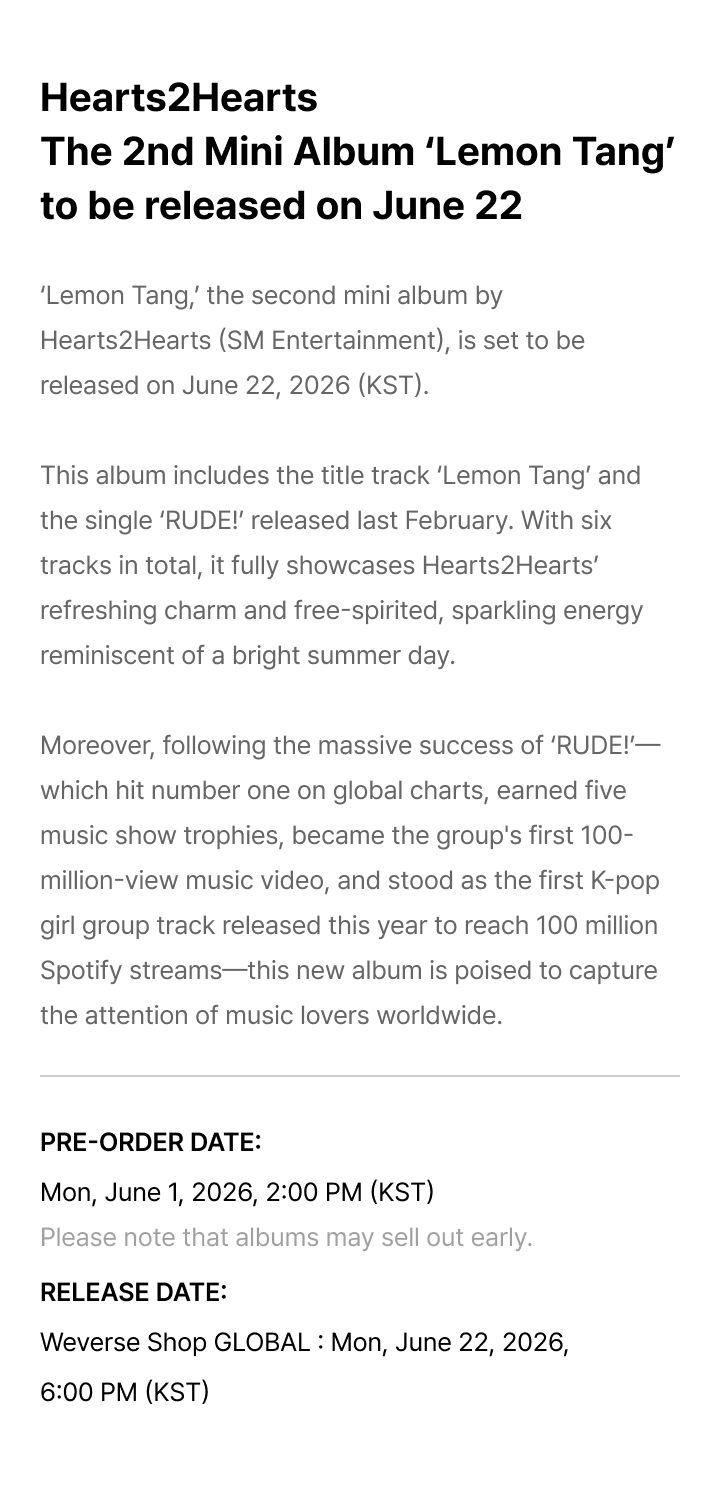 The 2nd Mini Album [Lemon Tang] (Photobook Ver.) (Set) 1 detail