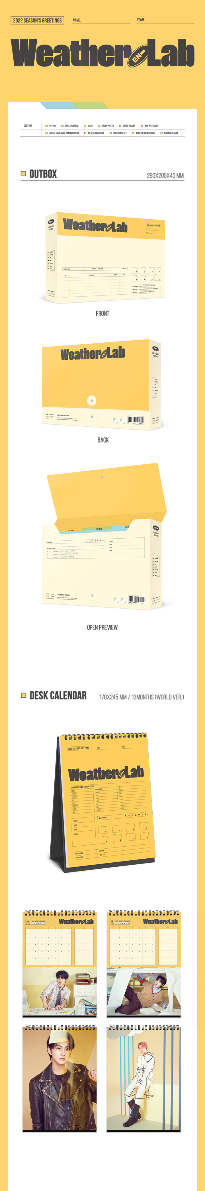 2022 Season's Greetings 0 detail