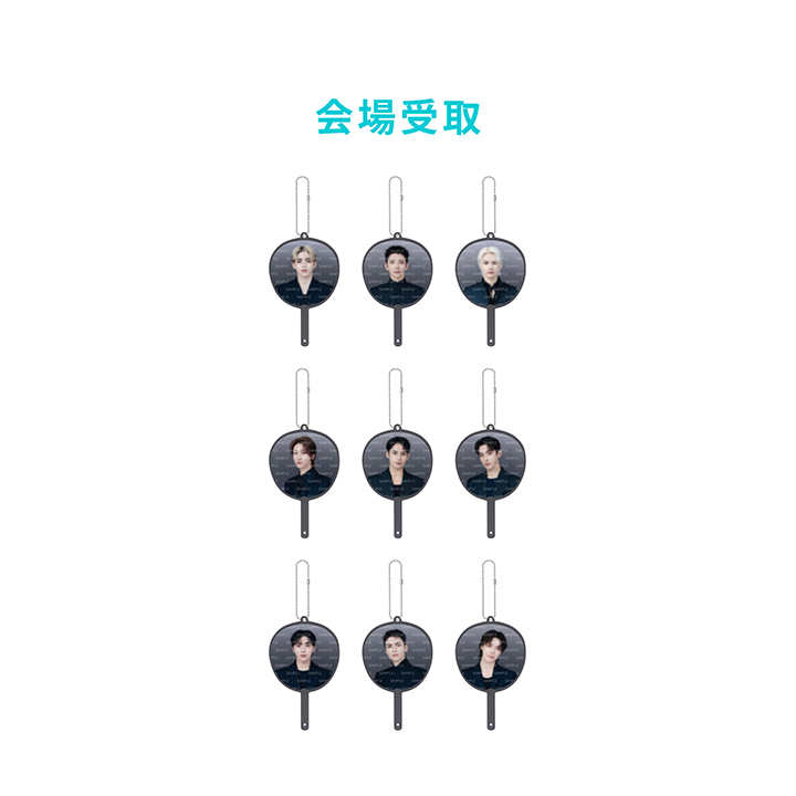 SEVENTEEN | [ [NEW_] IN JAPAN] MINI PICKET KEYRING