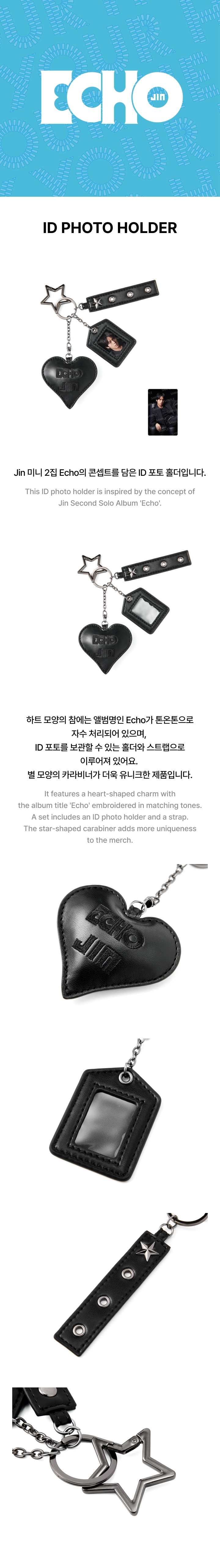 BTS | ID Photo Holder