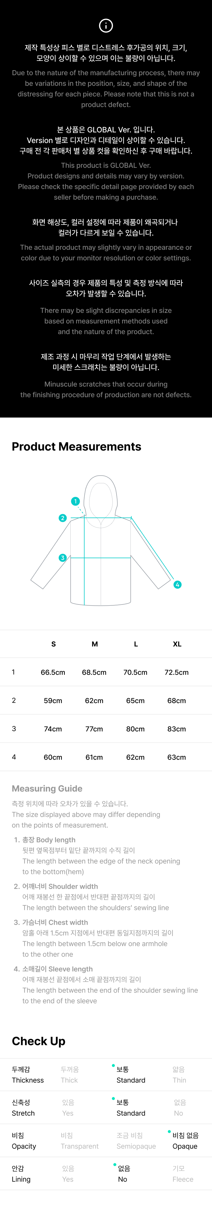 BTS - Zip-up Hoodie (Charcoal)