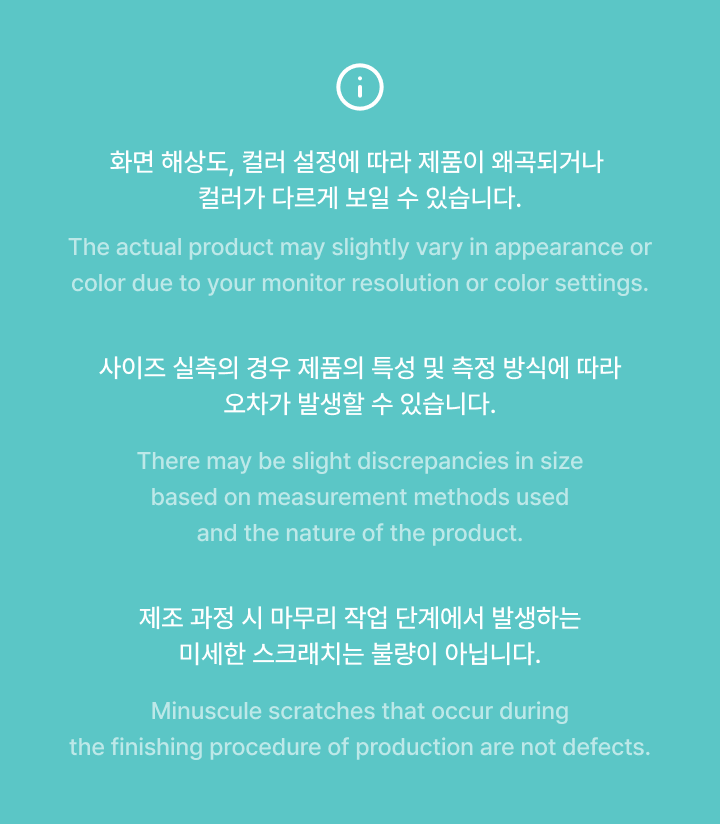 HAPPY JOSHUA DAY [POCKET ORGANIZER] 4 detail