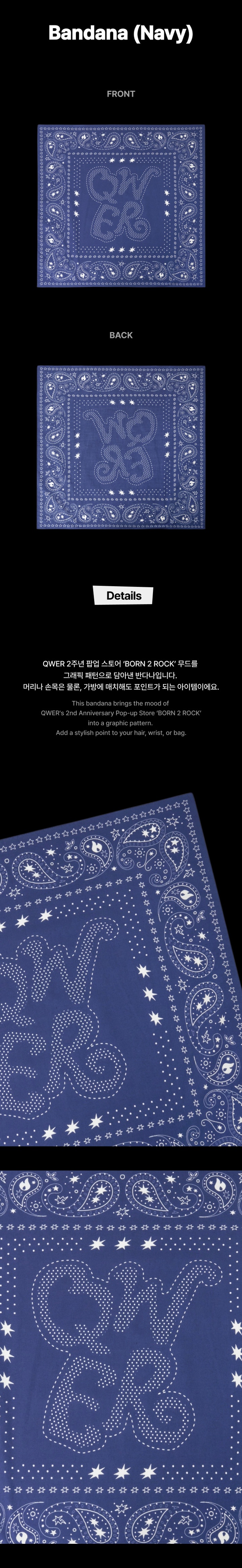 Bandana (Navy) 1 detail
