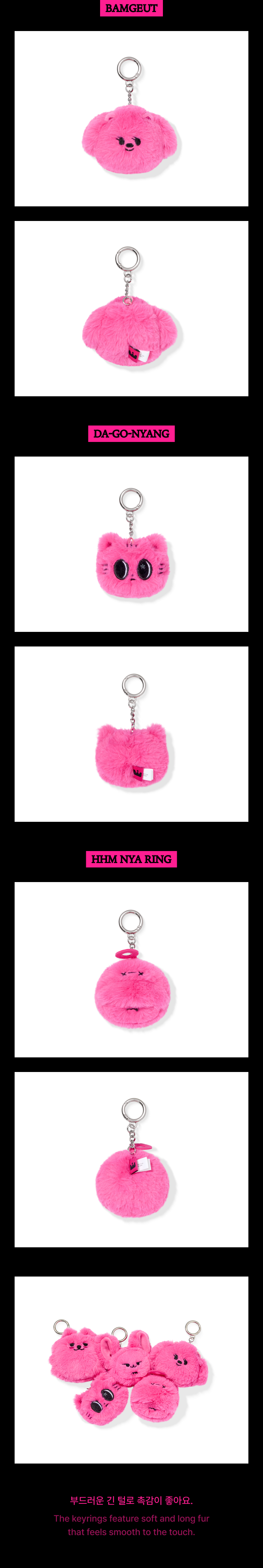 PPULBATU Face Keyring 2 detail