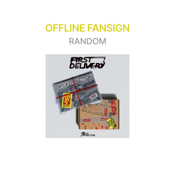 DAILY:DIRECTION | [OFFLINE FANSIGN] 1st Single [FIRST:DELIVERY] (Random)