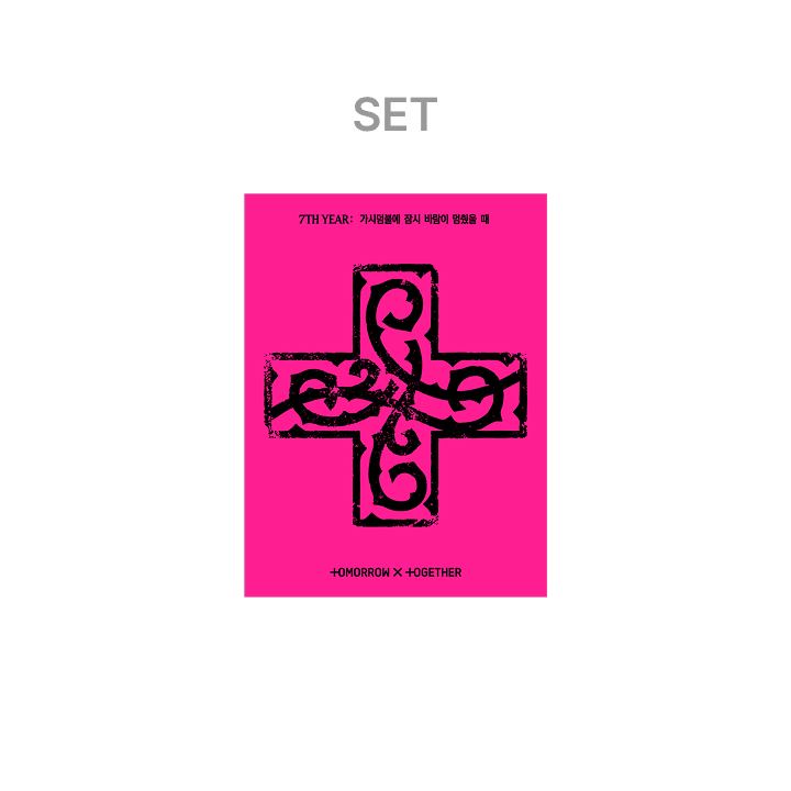 TOMORROW X TOGETHER – 7TH YEAR: A Moment of Stillness in the Thorns(PPULBATU Ver.)(Weverse Albums ver.)(Set)