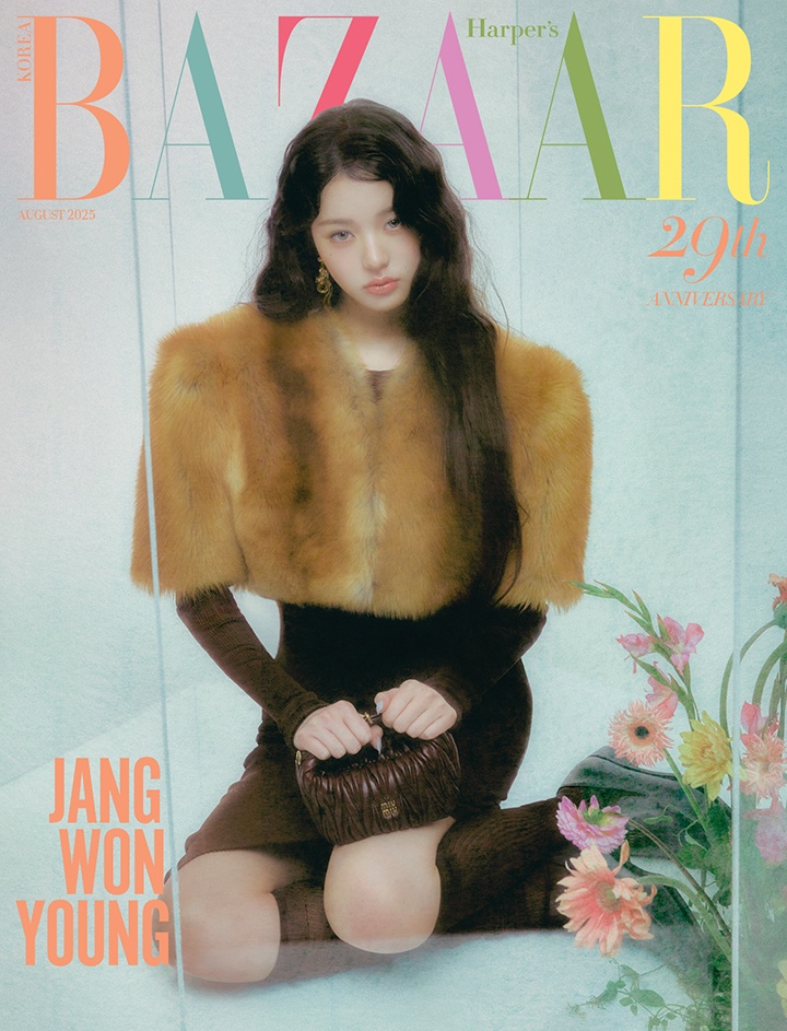 Harper’s BAZAAR (2025.08 / B type) 0 detail