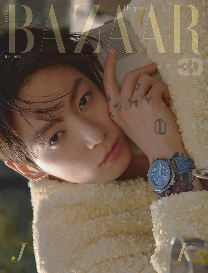 BTS | Harper's BAZAAR (2026.06 / A type)