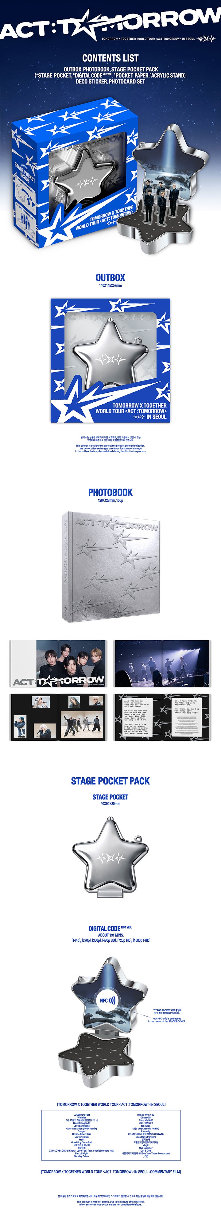 TOMORROW X TOGETHER WORLD TOUR <ACT : TOMORROW> IN SEOUL 1 detail