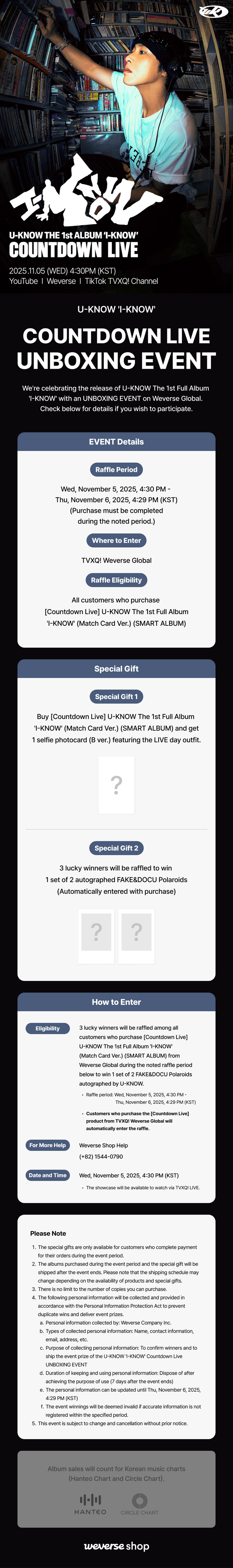 [Countdown Live] The 1st Full Album [I-KNOW] (Match Card Ver.)(스마트앨범)  0 detail