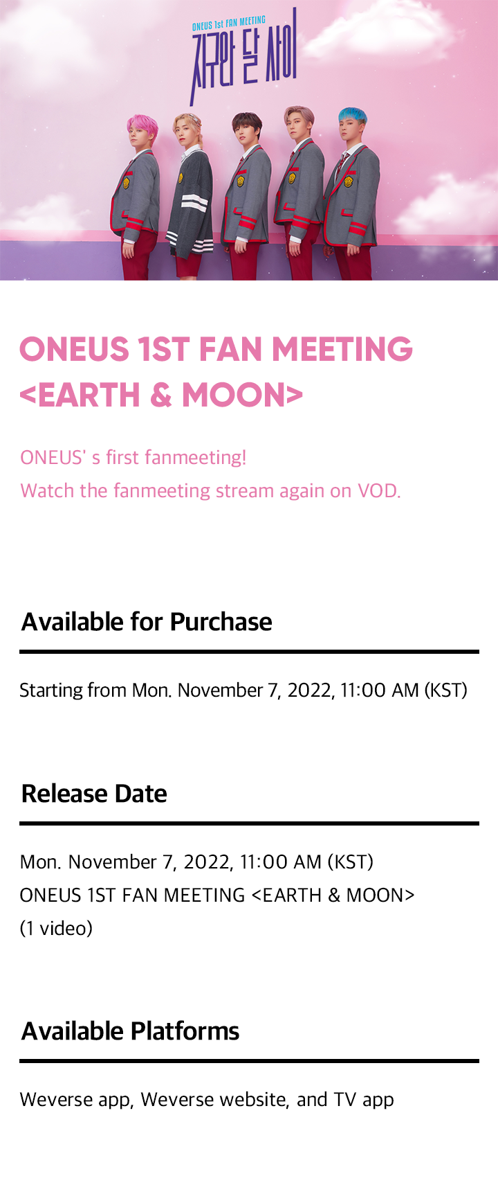 ONEUS 1ST FAN MEETING <EARTH & MOON> 1 detail