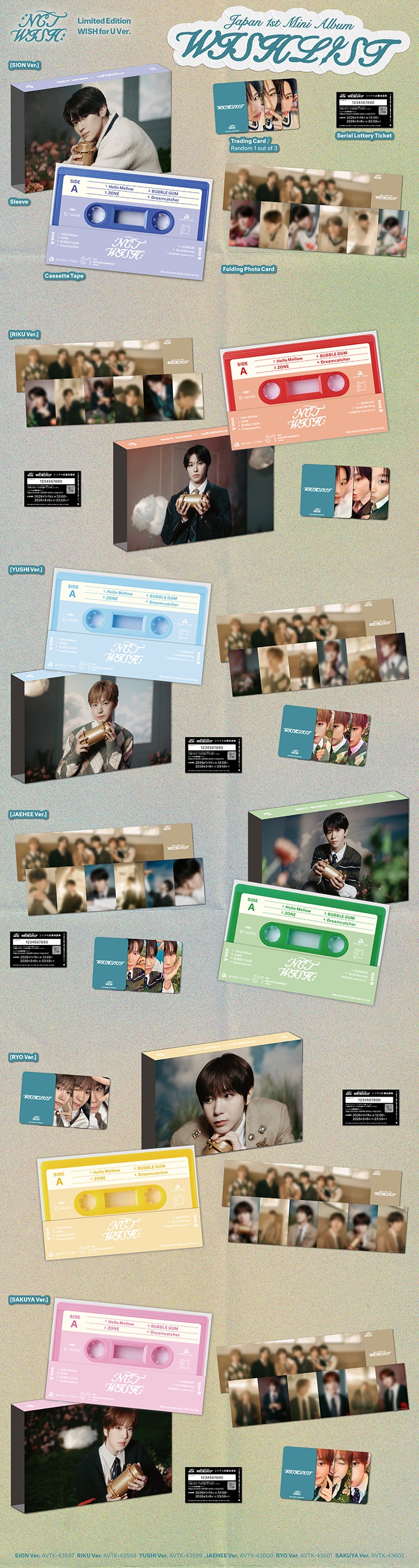 単品(数量限定生産盤/WISH for U Ver.) 0 detail