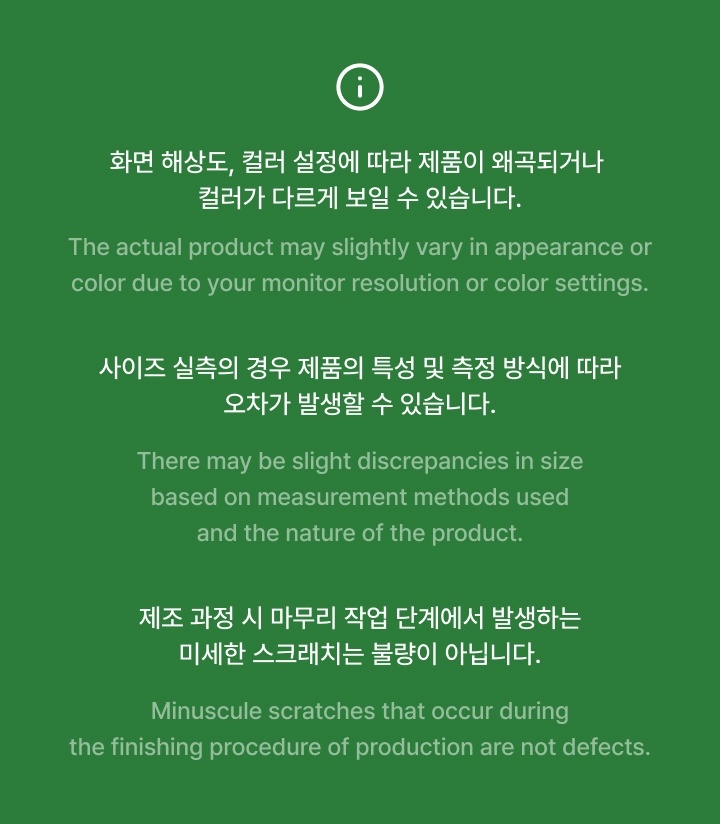 Low Gauge Knit Brown 3 detail