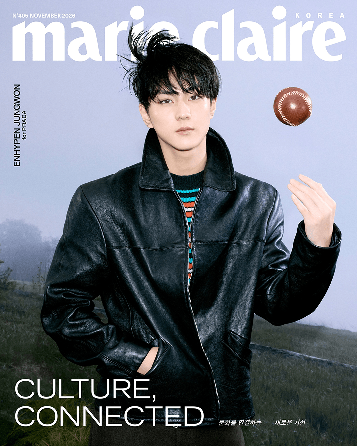 Marie Claire (2026.11 / F type) 0 detail