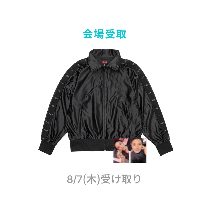 [8/7(木)受け取り]TRACK JACKET