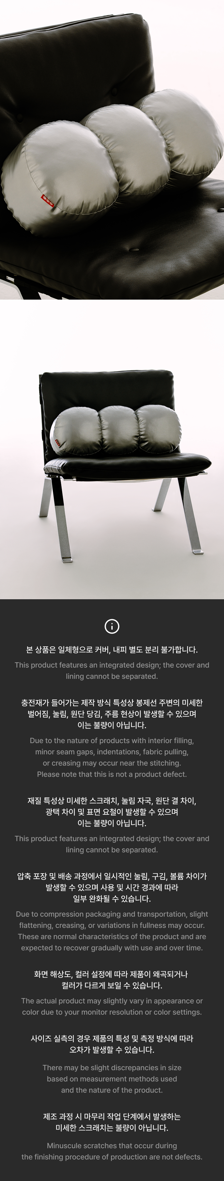 BTS BTS Merch Mirror (logo)
