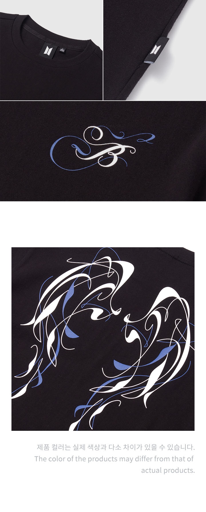S/S Tee 01 2 detail