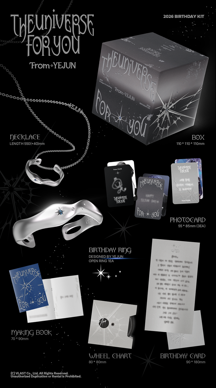 PLAVE BIRTHDAY KIT 2026 Birthday Kit_yejun