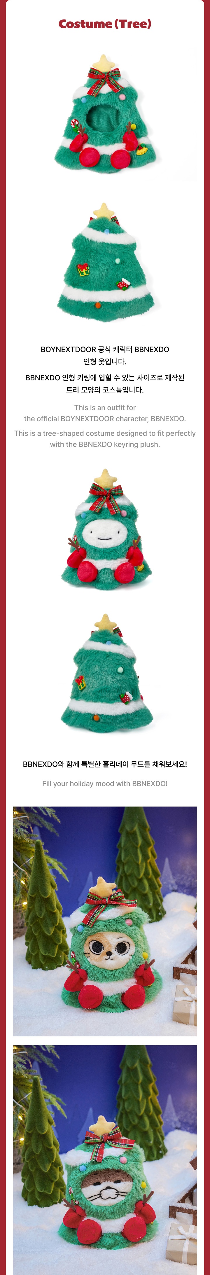 Costume (Tree) 1 detail