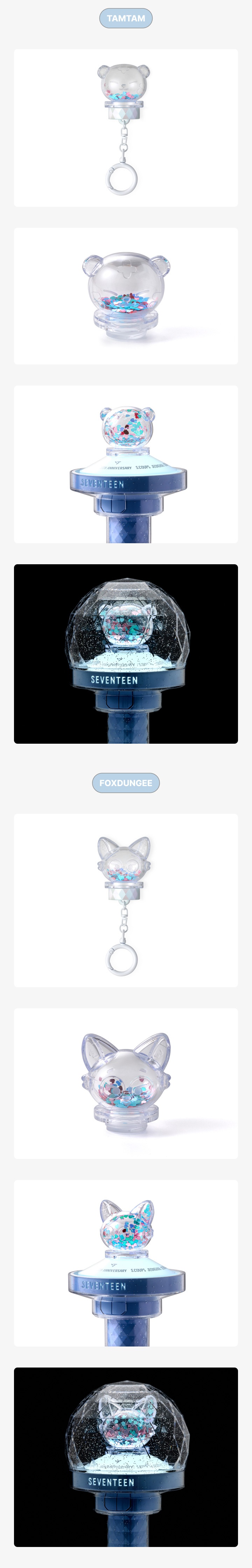 MINITEEN Light Stick Parts Keyring 4 detail