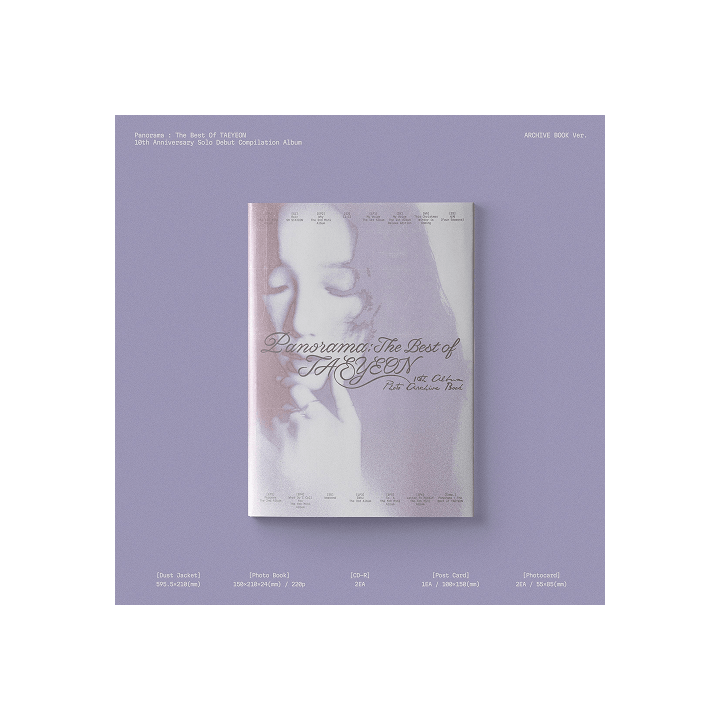 'Panorama : The Best of TAEYEON' (ARCHIVE BOOK Ver.)