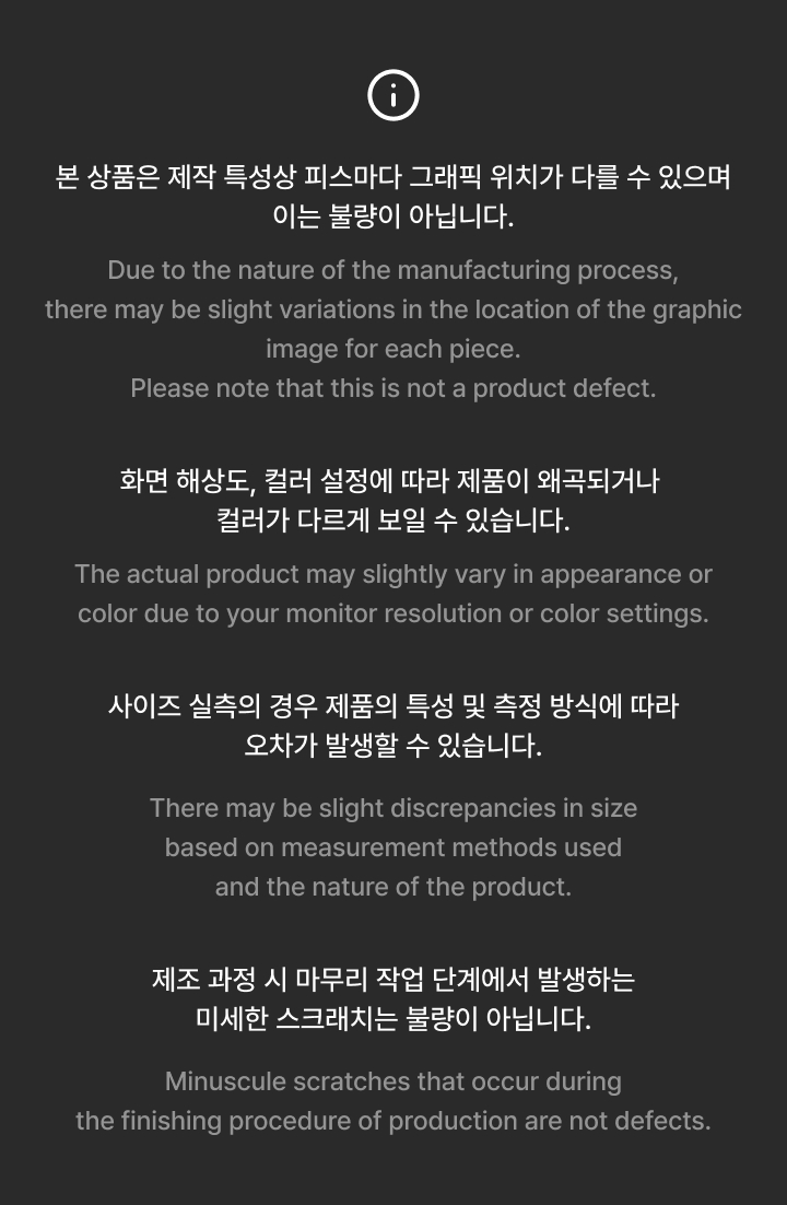 weverse-detail