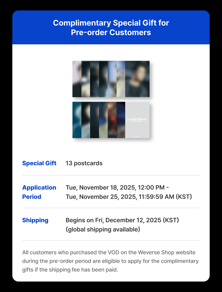 SEVENTEEN [RIGHT HERE] WORLD TOUR 2 detail