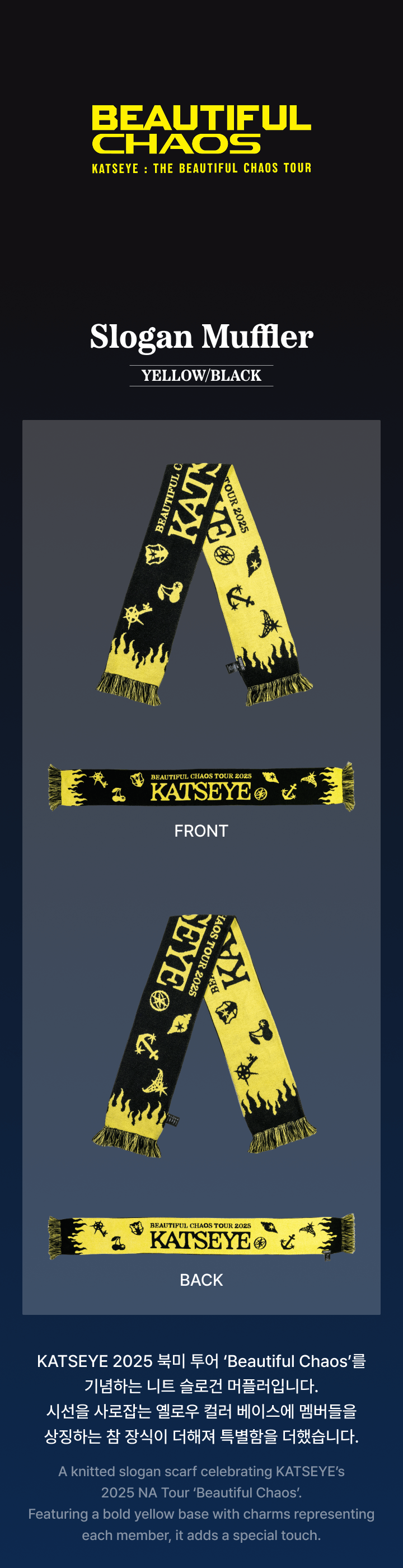 Slogan Muffler (YELLOW/BLACK) 0 detail