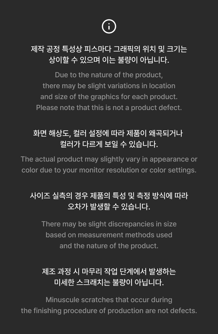 BTS BTS Merch Slipmat Set