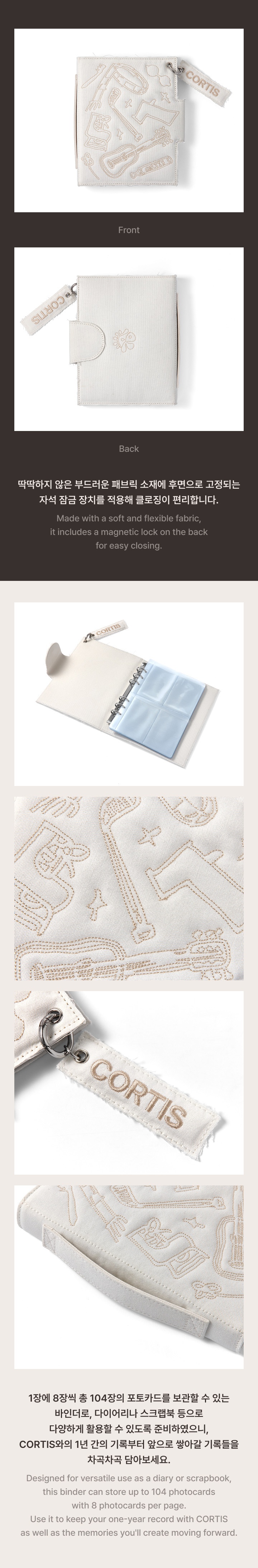 Fabric Photo Binder 2 detail