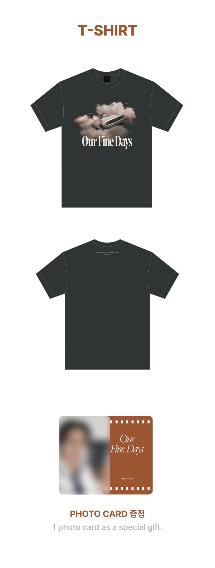 T-SHIRT 1 detail