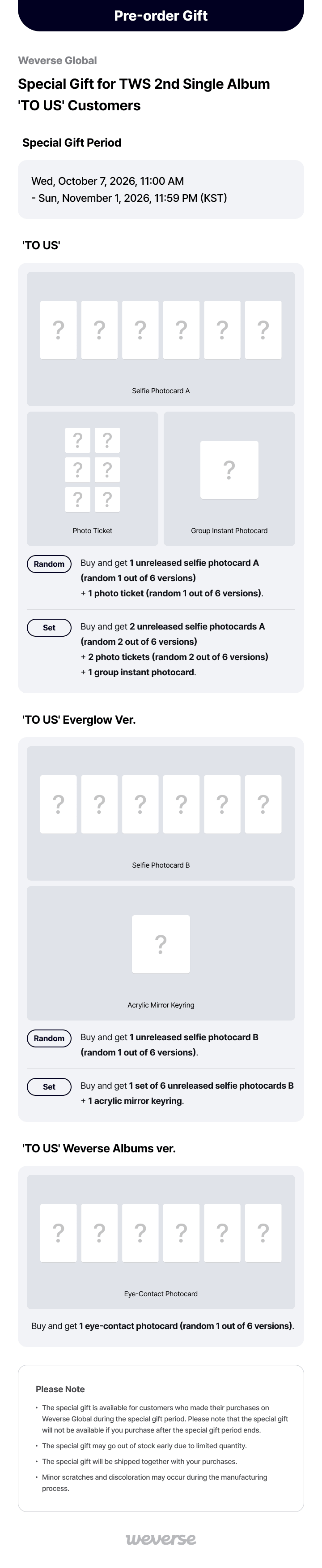 2nd Single Album ‘TO US’ (Set) 0 detail