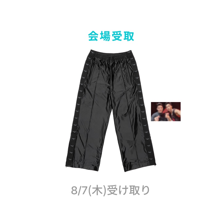 [8/7(木)受け取り]TRACK PANTS