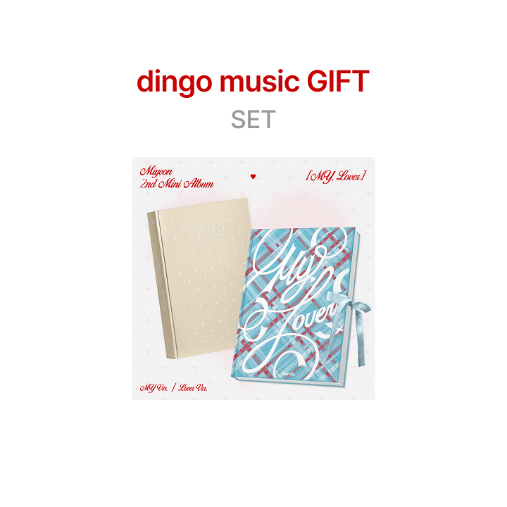 [dingo music GIFT] 2nd Mini Album [MY, Lover] Set
