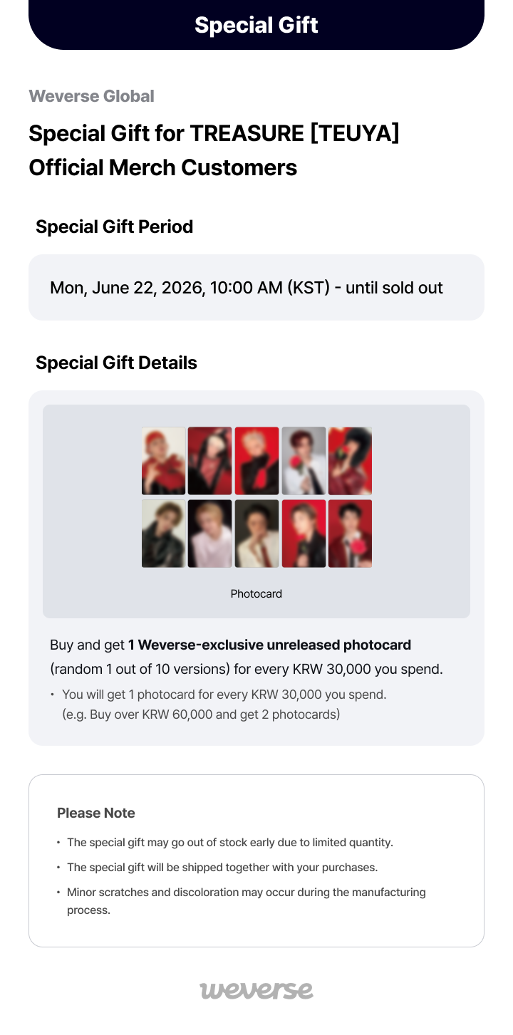 [TEUYA] TREASURE STICKER PACK 0 detail