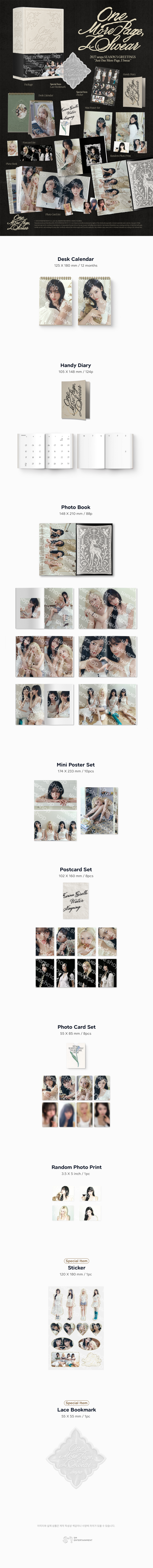 aespa 2027 Season's Greetings (Kit) 1 detail