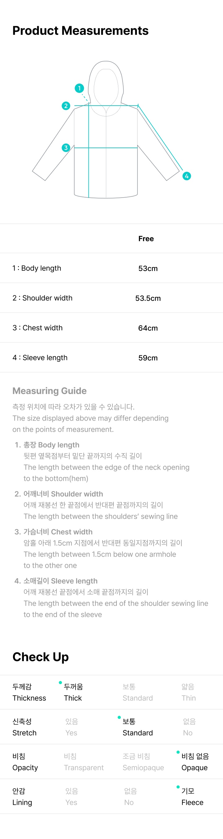 Zip-Up Hoodie 5 detail