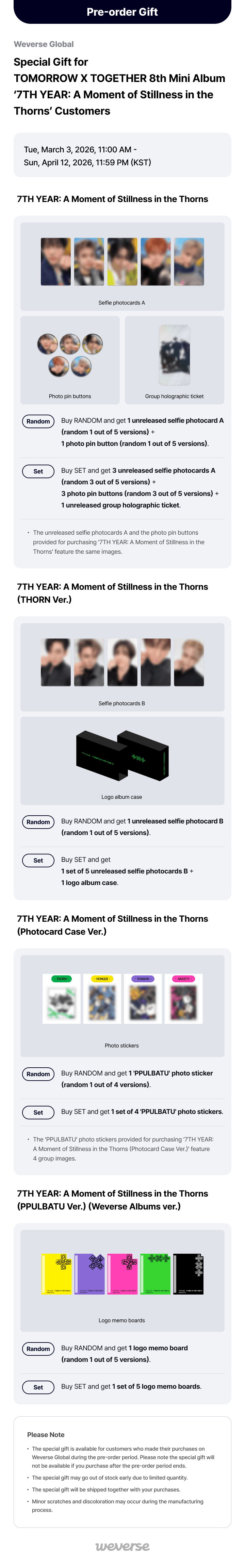 7TH YEAR: A Moment of Stillness in the Thorns(PPULBATU Ver.)(Weverse Albums ver.)(Random) 0 detail