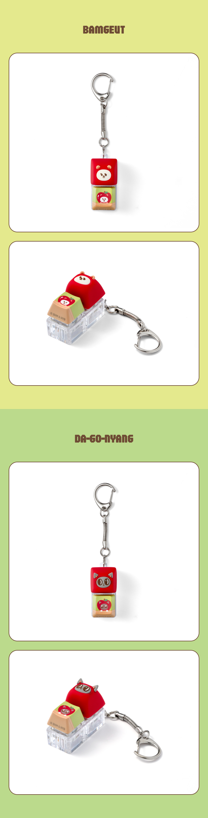 weverse-detail