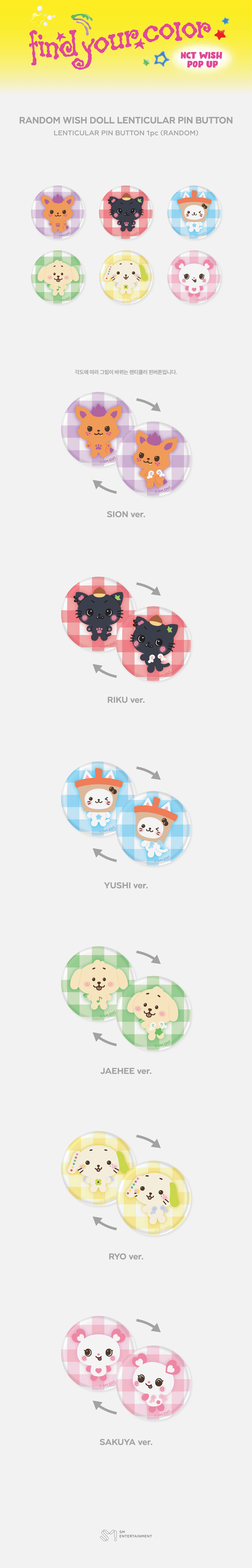 WISH DOLL LENTICULAR PIN BUTTON 1 detail