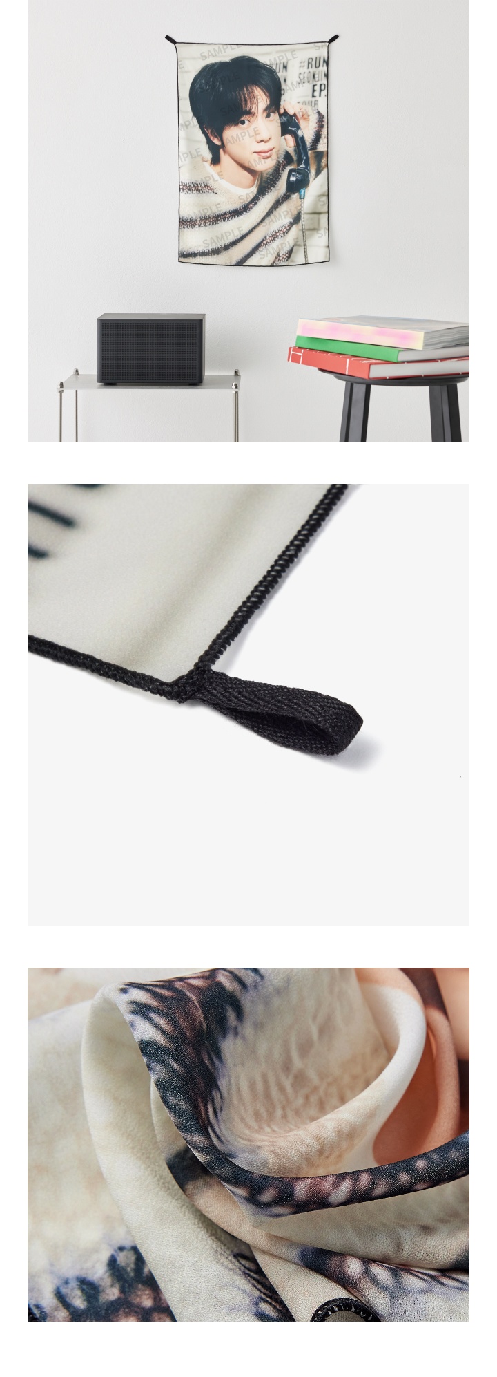 Fabric Poster 1 detail